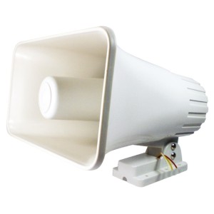 Sirene Para Alarme Branca 2 Tons 12V 30W