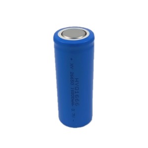 Bateria 26650 Recarregavel 16800mAh 3.7V Sem Pino